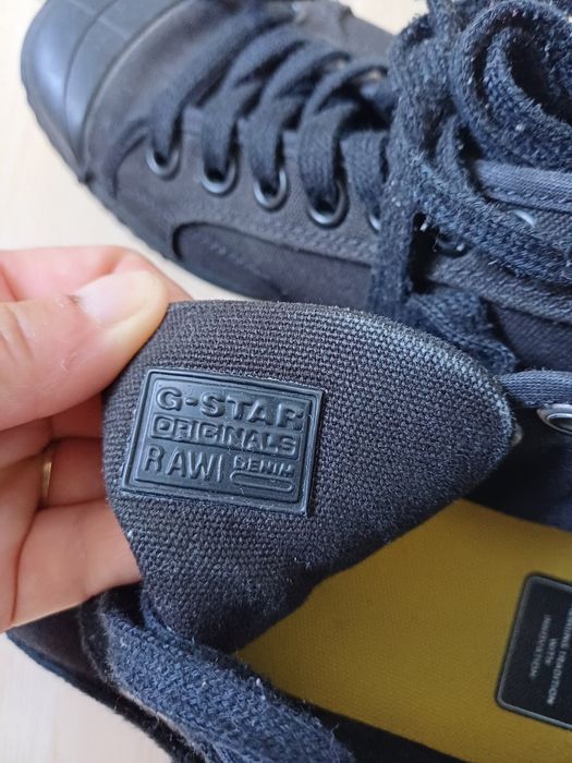 Świetne trampki unisex G Star RAW 38 na stopę 24 cm