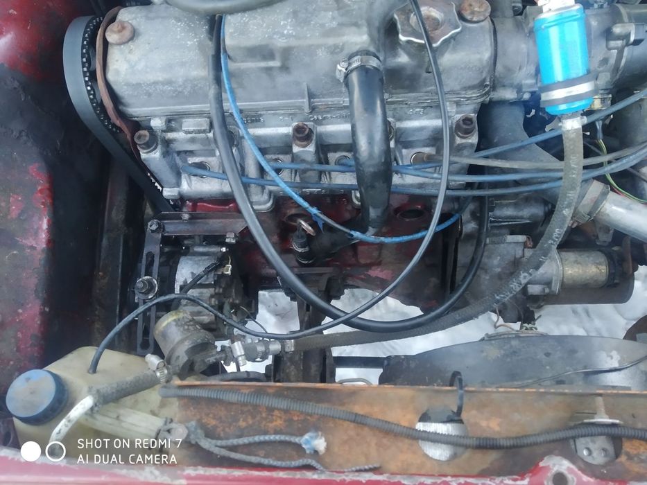 Продам чійтайте опис