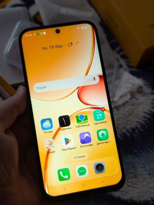 Продам Новий Захищений Realme C85 4G .6/128 GB.NFC.