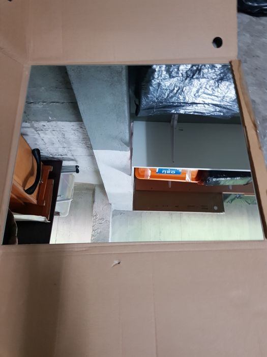 New unused mirror64585692526466120