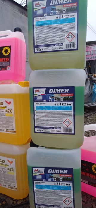 Шампунь  концентрат Atas 10кг