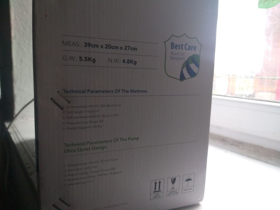 Противопролежневый матрас, новый