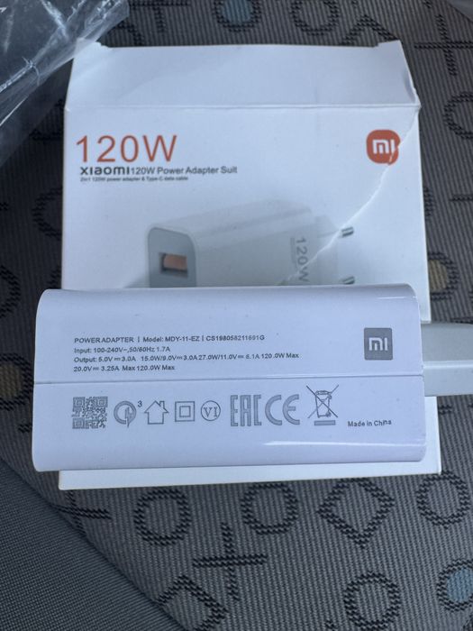 Зарядне xiaomi 120w