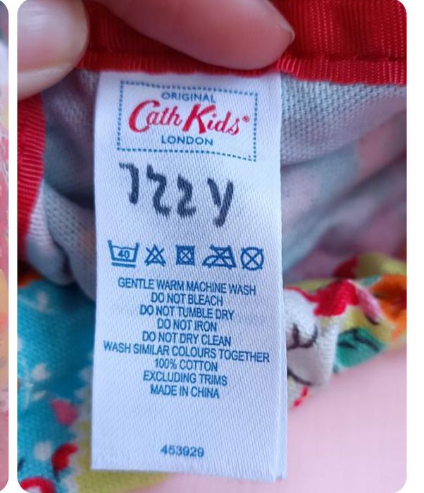 Детский рюкзак от Joules и Cath Kids.
