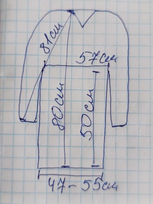 Велодощовик куртка вітровка OXYLANE розмір S