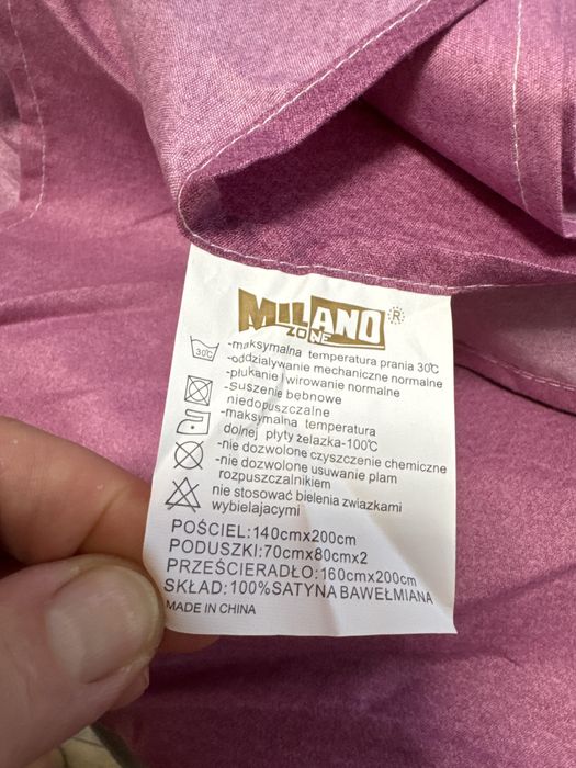 Дитяча Постільна білизна комплект одинарний