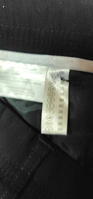 Жіноча спідниця даром