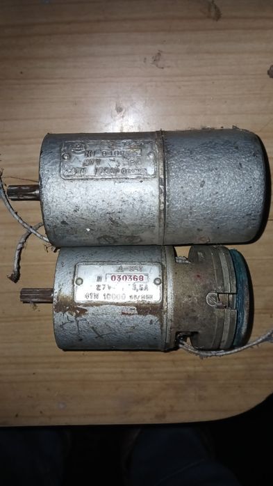 Електродвигун Д38Т ціна за 1 шт 500грн
