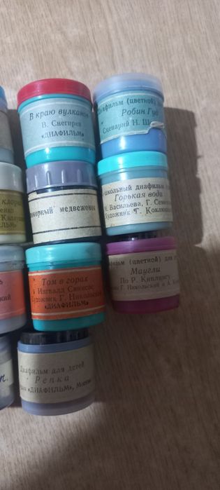 Діафільми з казками , ціна за все