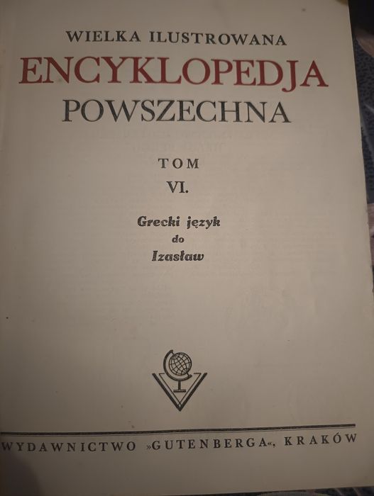 Encyklopedia Gutenberga 11 tomów