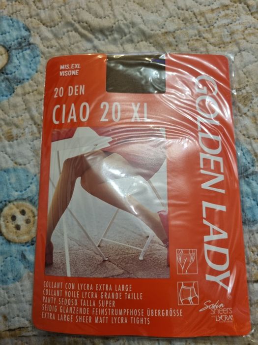 Włoskie rajstopy Golden Lady.  Rozmiar XL, 20 den.