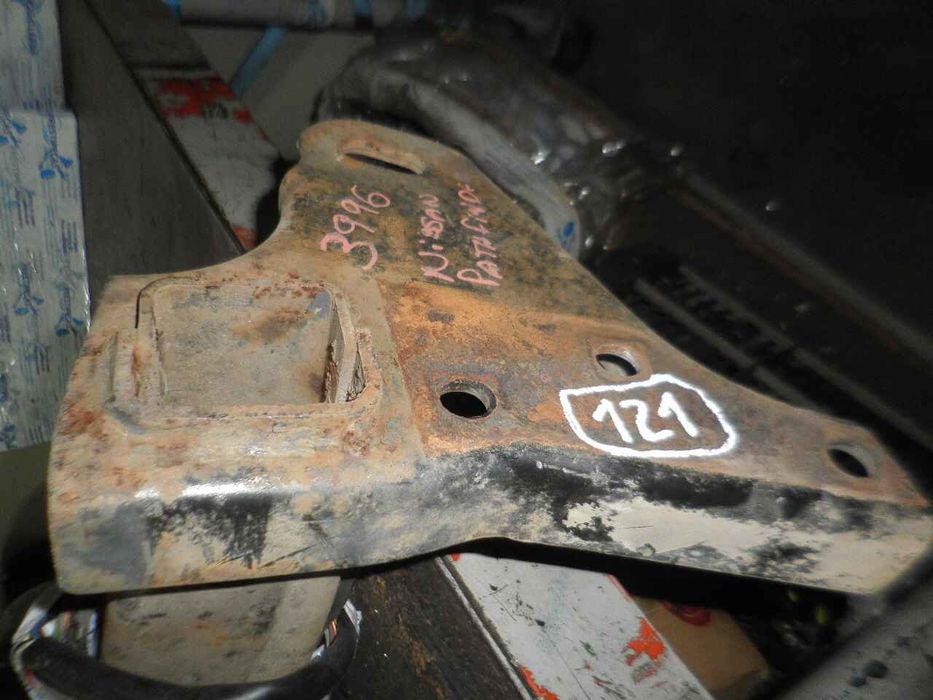 Gancho reboque NISSAN Pathfinder III (R51)