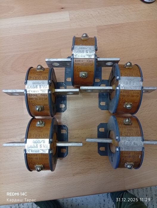 Трансформатор струму Т-0,66 У3. 400/5