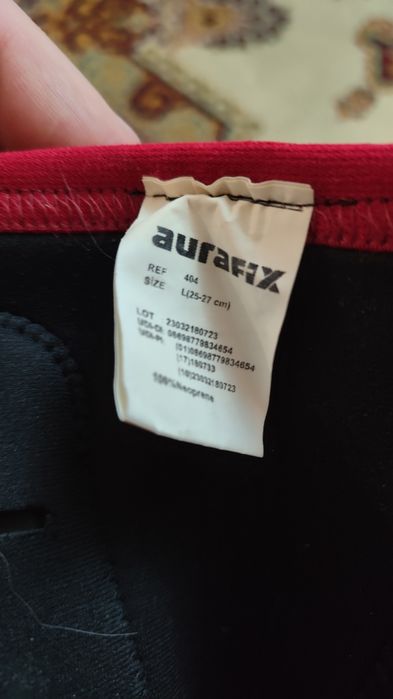 Голеностопный бандаж Aurafix 404 с ремнями «восьмерка» и шинами