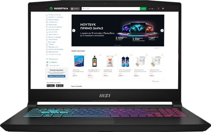 HP EliteBook 650 G9 15,6" IPS FHD, Intel I7-1235U 1TBSSD  32GB RAM ОПТ