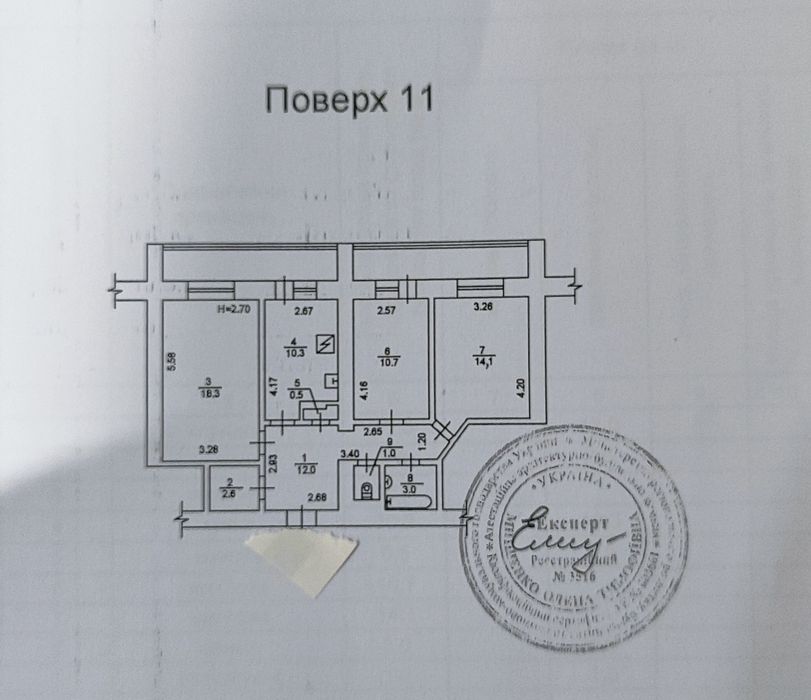 Долгосрочная аренда квартиры Драгоманова 31в. Метро 5 минут ходьб