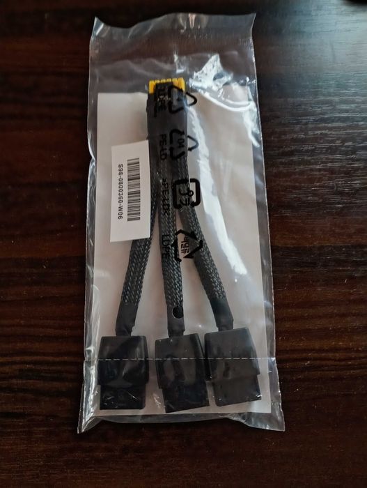 Оригінальний перехідник MSI 3×8-pin → 12V-2x6 (12VHPWR)