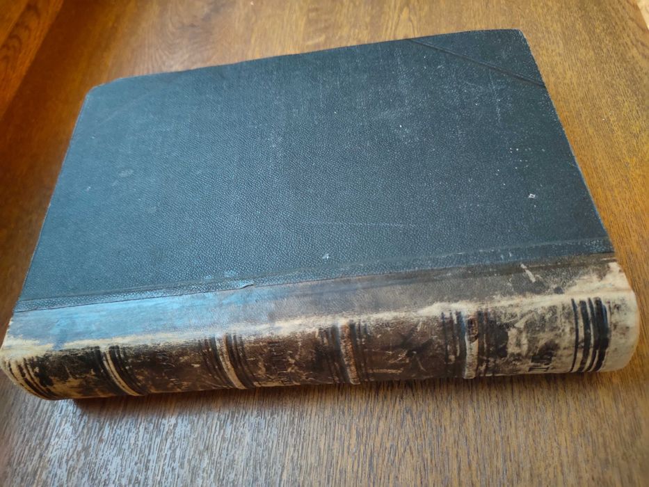 Политическая энциклопедия 1907 г. под редакцией Слонимского