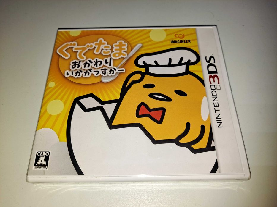 Gudetama Okawari Ikagassuka [Nowa, NTSC-J] Nintendo 3DS