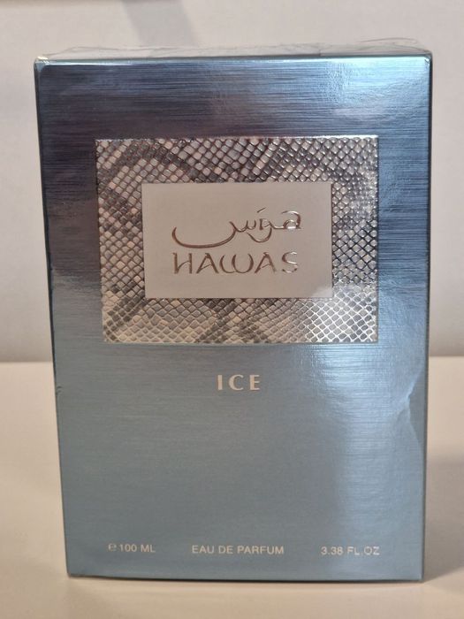 Продам оригінальні парфуми