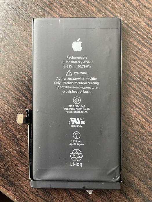оригінальний акумулятор з Iphone 12 / 77%