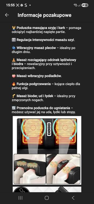 Sprzedam mate masujacą