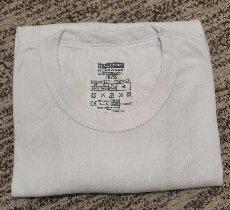 Термобілизна чоловіча Reggatta, Click p."M"

Новий комплект, на високо