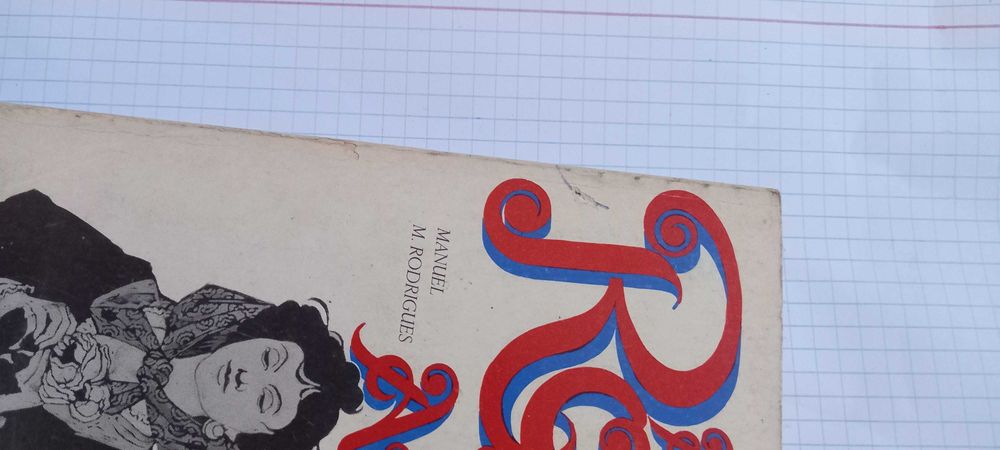 Livro "A Rosa do Adro" de Manuel M. Rodrigues