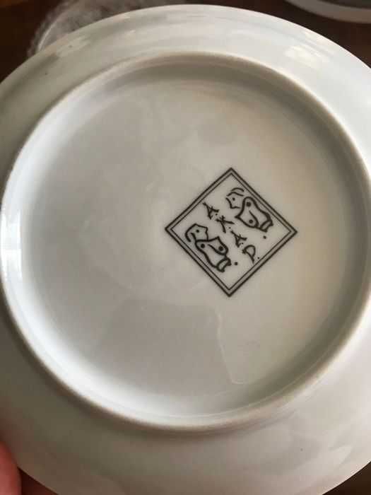 New decorative plate424543192844881921