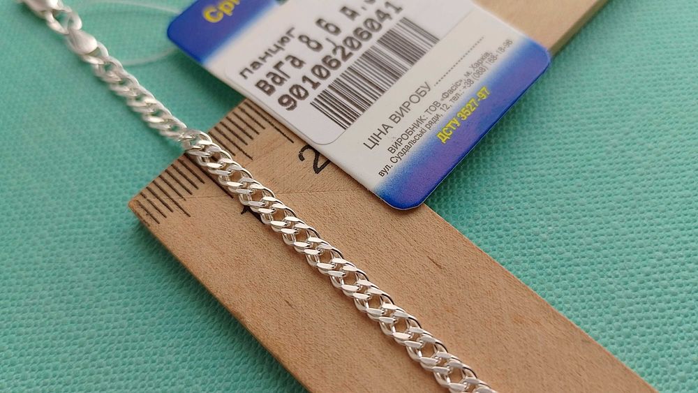 Серебряная цепочка 50 55 60 плетение Двойной ромб цепь серебро 925