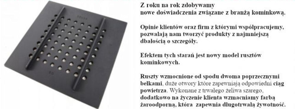 Ruszt żeliwny do kominka, pieca WZMOCNIONY 43x25