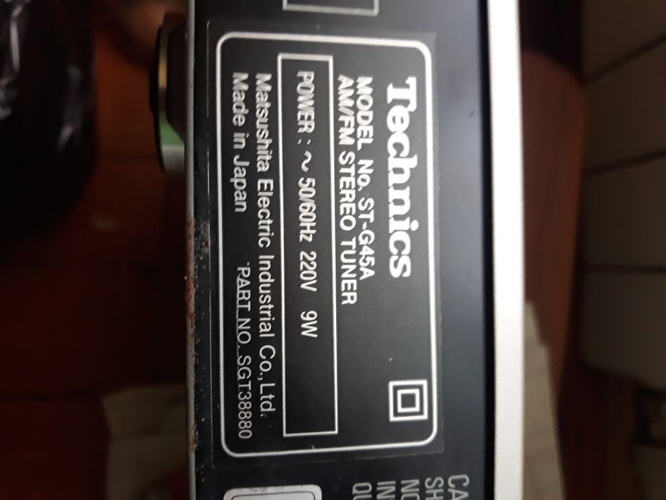 Продам Цифровий!