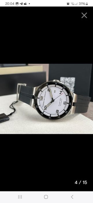 Relógio Porsche Design