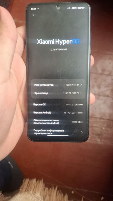 Продам редми ноут 11 на 6 128гиг в отличном стане