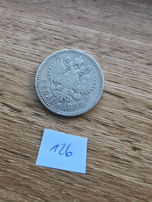 Srebrny Rubel 1899 r. Mikołaj II Rosja Ag900