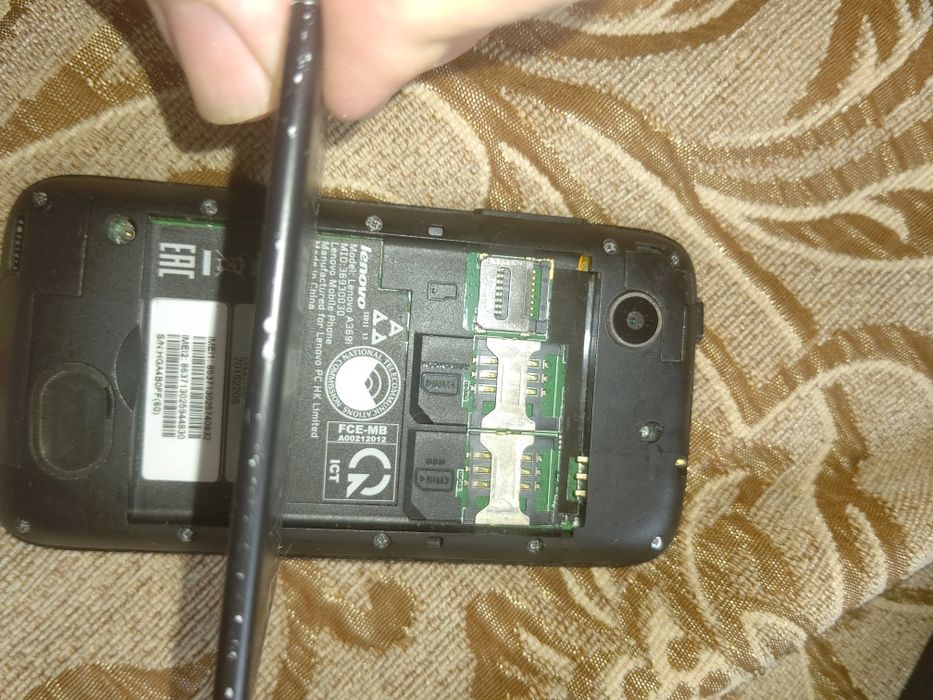 Мобільні телефони LENOVO A369i