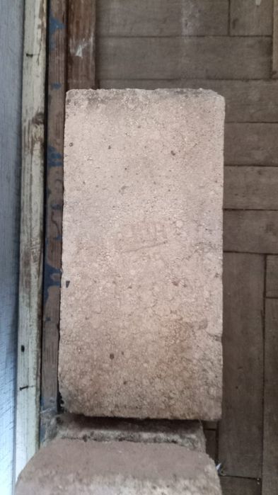 Продам вогнетривку цеглу