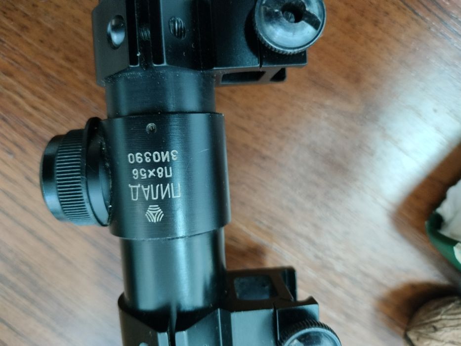 Прицел Пилад п8х56