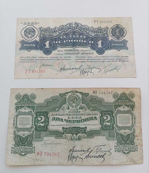 Продам супер вещи
