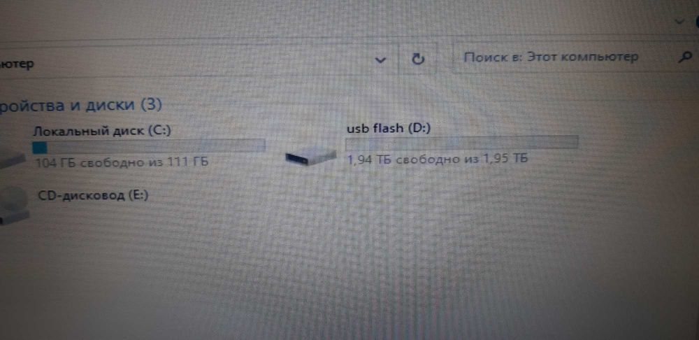 Usb 3.0 portable flash Флешка на 2тб переносний диск 2000гб