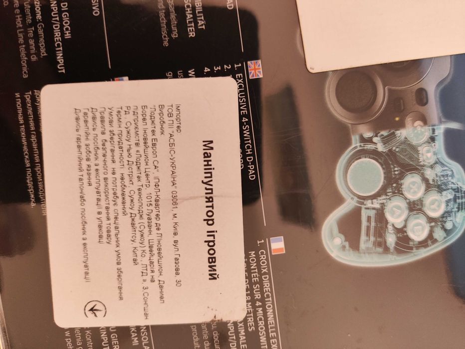 Геймпад Logitech F310, новый.