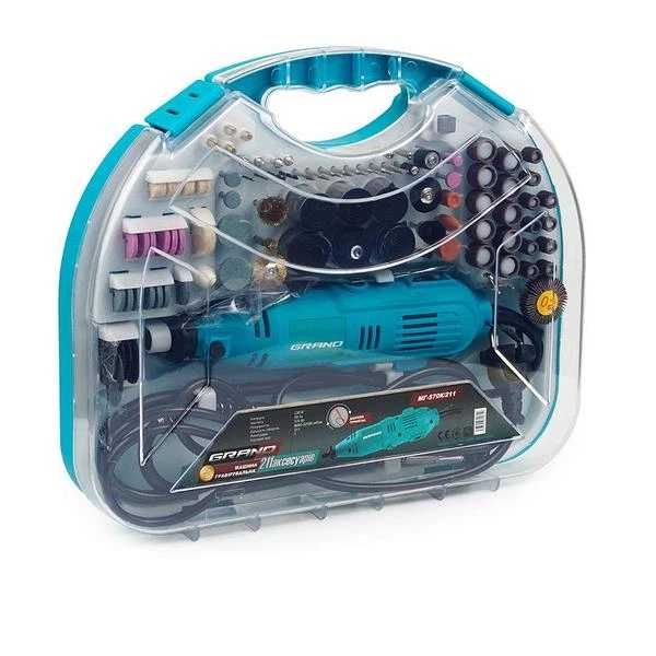 Гравер Grand МГ-570К гнучкий вал, 211 насадок багатофункціональний