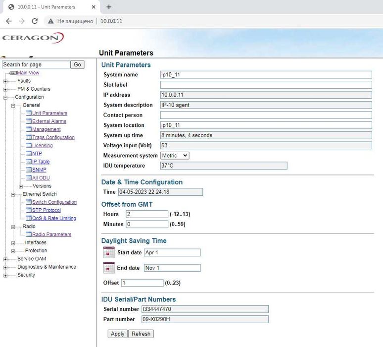 релейки Ceragon IP10 IDU, скорость  500Mb (ZTE ZXMW SR10 S340)