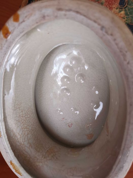 Fruteira Asiática Antiga