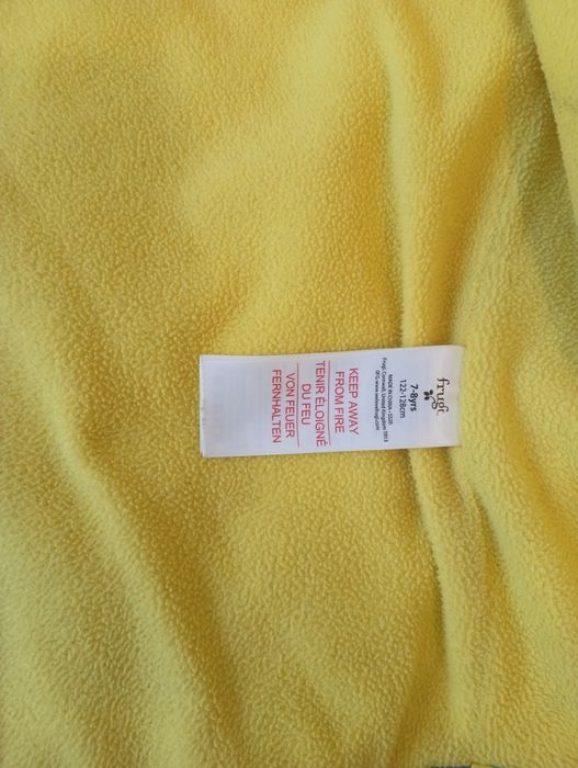 Курточки осінні для хлопчика