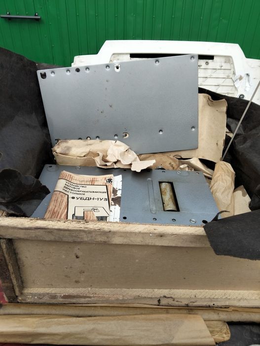 Деревообробний верстат УБДН у повній комплектації