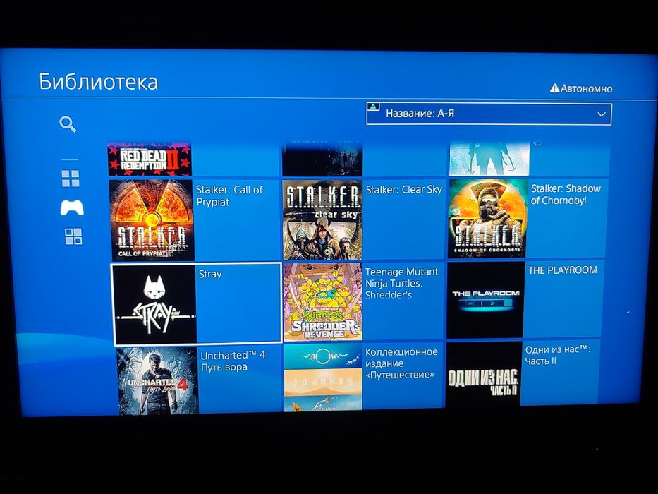 PS4 PRO 1 TB GоІdНеn 26 топових ігр