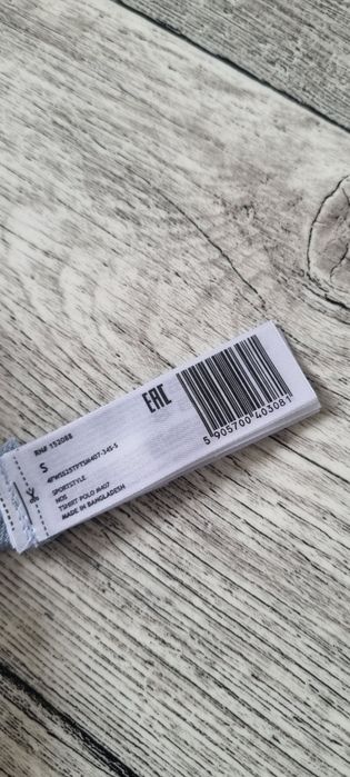 081: Elegancka koszulka Polo 4F męska rozmiar S jasno niebieska