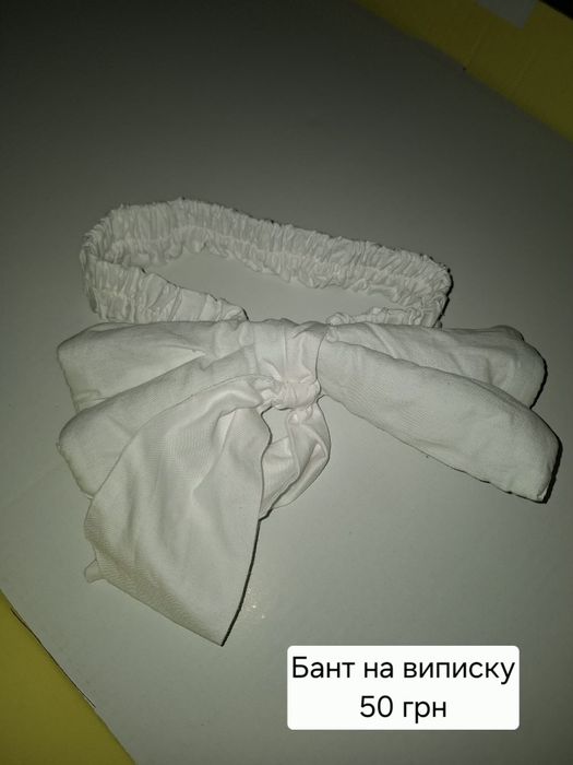 Дитячий одяг 56 розмір, б/в, в гарному стані