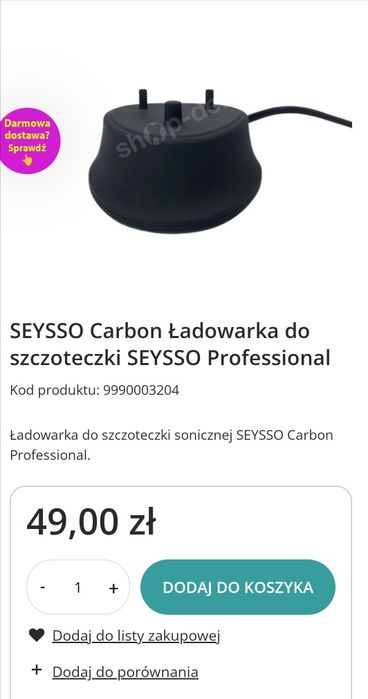 SEYSSO zestaw pokrowiec i ładowarka S E Y S S O